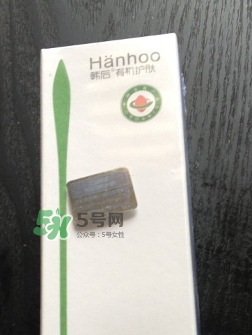 韓后茶蕊亮肌嫩白潔面乳怎么樣？韓后茶蕊洗面奶多少錢？