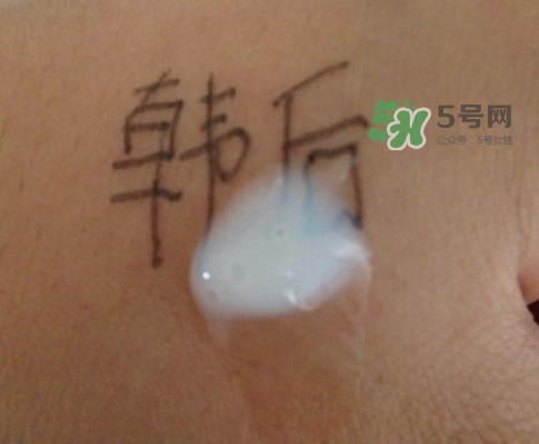 韓后茶蕊亮肌嫩白潔面乳怎么樣？韓后茶蕊洗面奶多少錢？