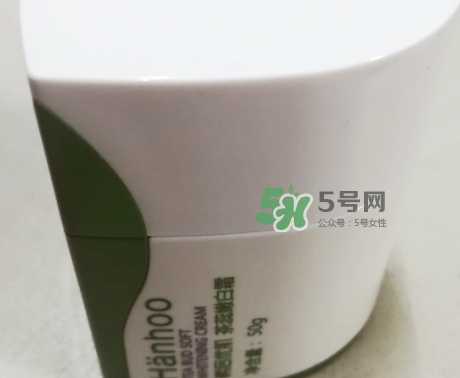 韓后茶蕊系列孕婦能用嗎？懷孕了可以用韓后茶蕊系列嗎