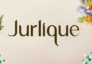jurlique是什么牌子價(jià)格？jurlique是哪個(gè)國(guó)家的？