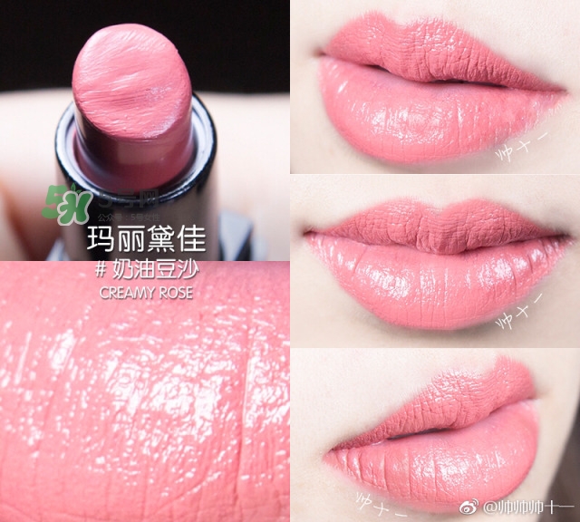瑪麗黛佳網(wǎng)紅唇膏禮盒多少錢？瑪麗黛佳網(wǎng)紅唇膏禮盒試色