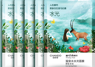 自然堂溫泉水水光面膜怎么用？自然堂溫泉水水光面膜要洗嗎