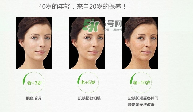 韓后茶蕊嫩白乳怎么用？韓后茶蕊嫩白乳顏色