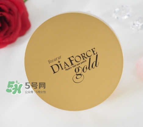 rearar貴婦眼膜怎么樣？rearar貴婦眼膜好用嗎？