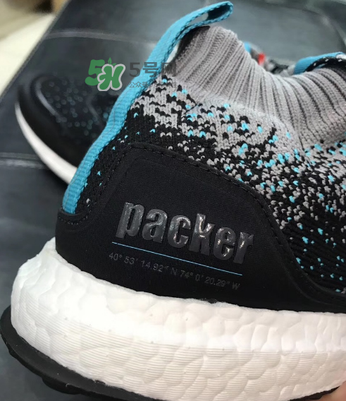packer shoes與solebox與adidas ub三方聯(lián)名實(shí)物怎么樣？