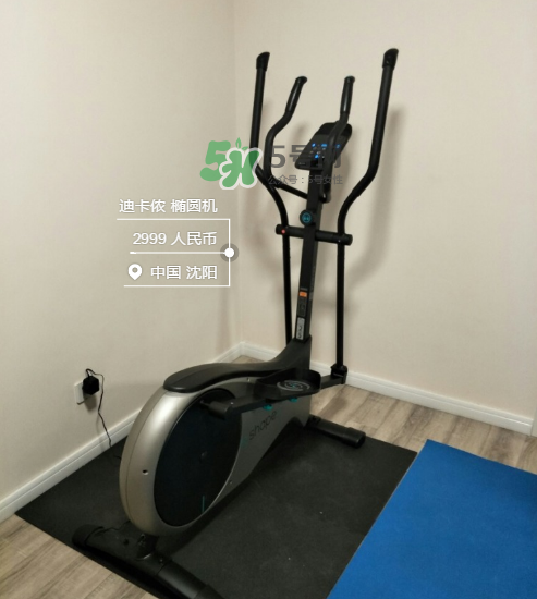 橢圓機(jī)好還是跑步機(jī)好？橢圓機(jī)和跑步機(jī)哪個(gè)減肥效果好？