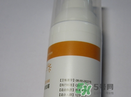 junping俊平是什么牌子？俊平護膚品怎么樣？