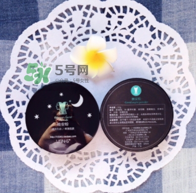 vsn梵曦諾是什么牌子？vsn梵曦諾好用嗎