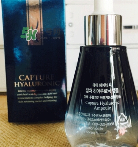 ahc安瓶精華怎么樣哪款好？ahc安瓶精華和b5精華區(qū)別