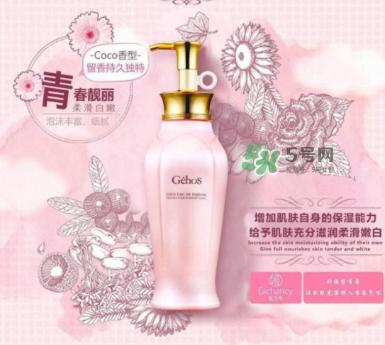 姬存希適合哪個年齡用？姬存希適合多大年齡？