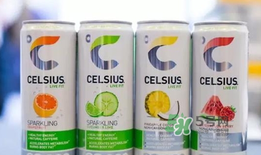 celsius飲料多少錢一瓶？celsius飲料好喝嗎
