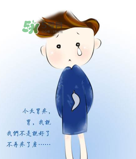 胃病會(huì)遺傳嗎？胃病真的遺傳嗎？