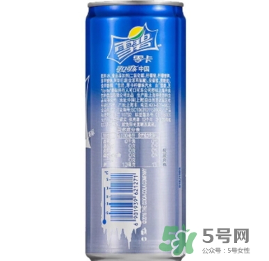 零卡雪碧真的沒熱量嗎？零度碧會發(fā)胖嗎