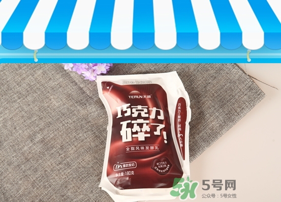 巧克力碎了酸奶多少錢？天潤(rùn)巧克力碎了酸奶好喝嗎