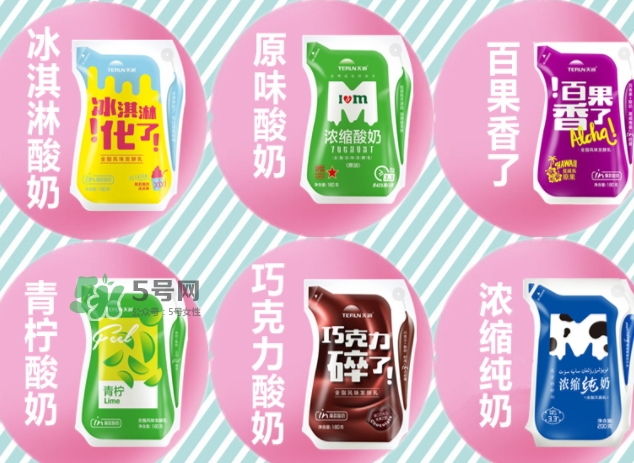 巧克力碎了酸奶多少錢？天潤(rùn)巧克力碎了酸奶好喝嗎