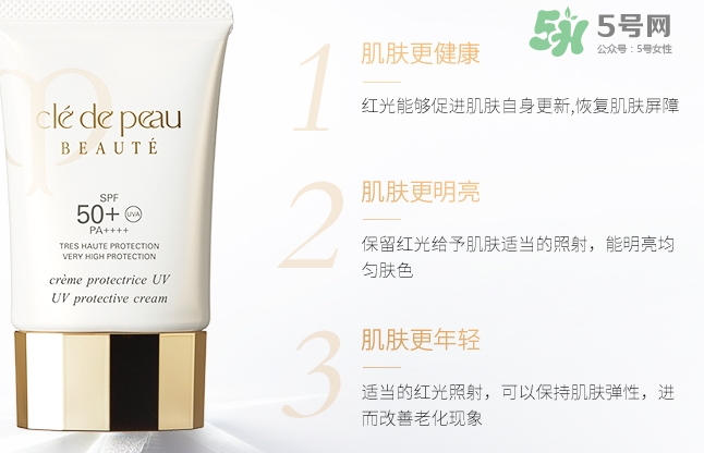 cpb御齡防曬乳霜怎么用？cpb防曬乳霜多少錢(qián)？