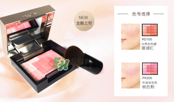 MAQuillAGE心機(jī)五色腮紅怎么樣？MAQuillAGE心機(jī)五色腮紅試色