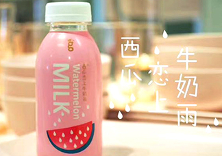 谷耐西瓜戀上牛奶雨好喝嗎？西瓜戀上牛奶雨多少錢
