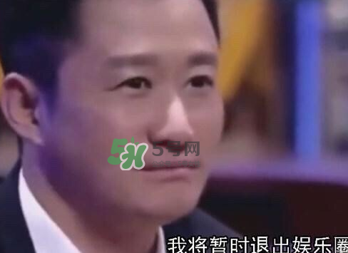 吳京退出娛樂(lè)圈是真的嗎？吳京為什么要退出娛樂(lè)圈？