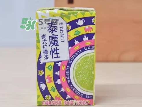 泰魔性檸檬茶好喝嗎？泰魔性檸檬茶味道怎么樣？