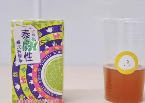 泰魔性檸檬茶好喝嗎？泰魔性檸檬茶味道怎么樣？