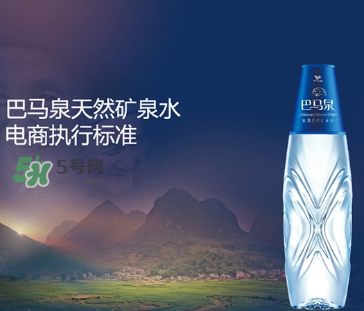 巴馬萬福泉一瓶多少元？萬福泉巴馬水價(jià)格