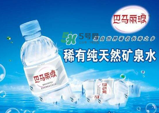 巴馬萬(wàn)福泉水是真的嗎？巴馬萬(wàn)福泉水是騙局嗎？