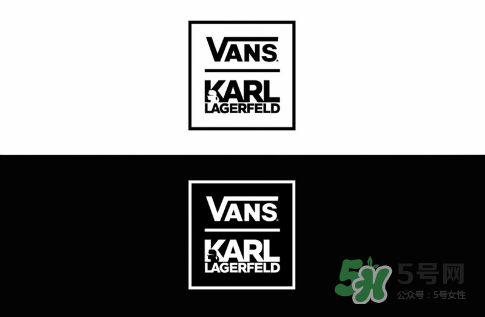 vans與老佛爺karl lagerfeld聯(lián)名什么時候發(fā)售_多少錢？