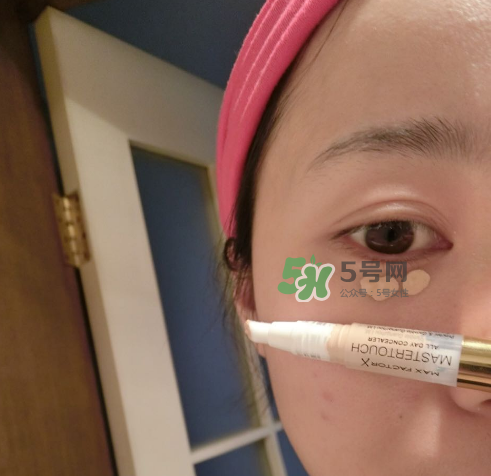 蜜絲佛陀遮瑕筆怎么樣？蜜絲佛陀遮瑕筆怎么用？