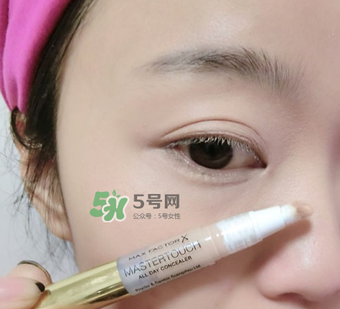 蜜絲佛陀遮瑕筆怎么樣？蜜絲佛陀遮瑕筆怎么用？