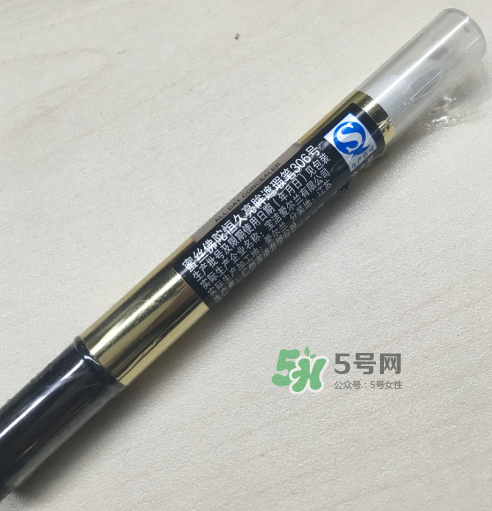蜜絲佛陀遮瑕筆怎么樣？蜜絲佛陀遮瑕筆怎么用？