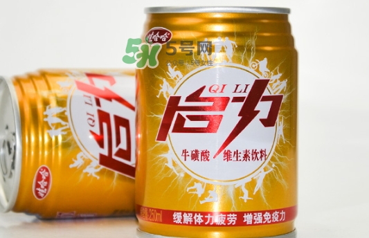 啟力再來一聽是什么意思？啟力和紅牛哪個好？