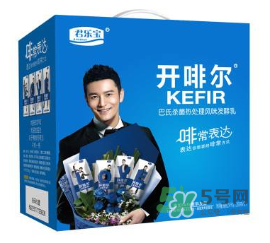 君樂寶開啡爾多少錢一箱？君樂寶開啡爾價(jià)格