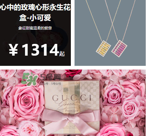 野獸派是什么品牌？野獸派是哪個國家的？