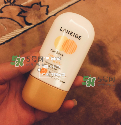 蘭芝防曬霜好用嗎？蘭芝防曬霜防水嗎？