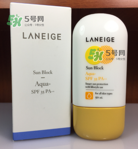 蘭芝防曬霜好用嗎？蘭芝防曬霜防水嗎？