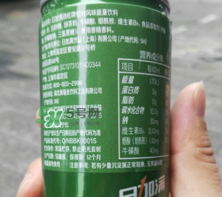 日加滿飲料怎么樣？日加滿和紅牛哪個好？