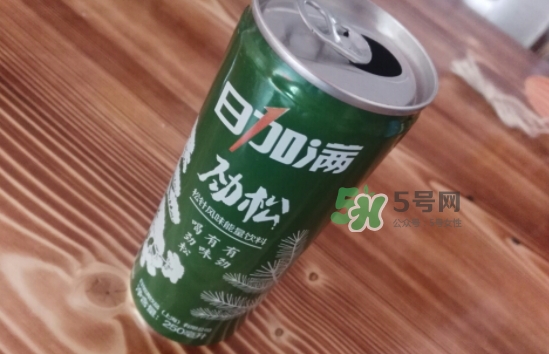 日加滿飲料怎么樣？日加滿和紅牛哪個好？
