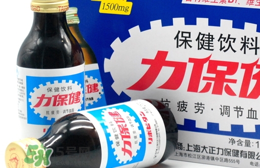 力保健能多喝嗎？力保健有副作用嗎