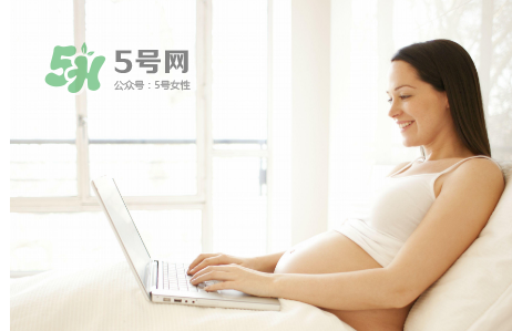 生孩子前要準備什么？生孩子一般要多久？