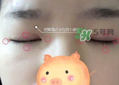 jayjun眼霜怎么用？jayjun黃金雪花眼霜使用方法