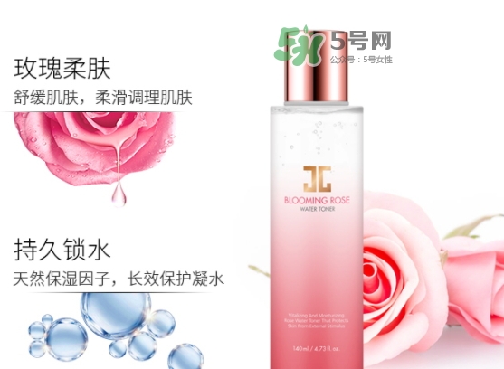 jayjun玫瑰爽膚水怎么樣？jayjun玫瑰爽膚水精華水價格