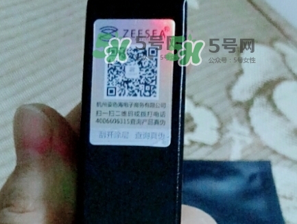 zeesea按壓口紅怎么樣？zeesea按壓口紅多少錢？