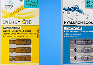 rival de loop玻尿酸怎么用？rival de loop玻尿酸安瓶用法