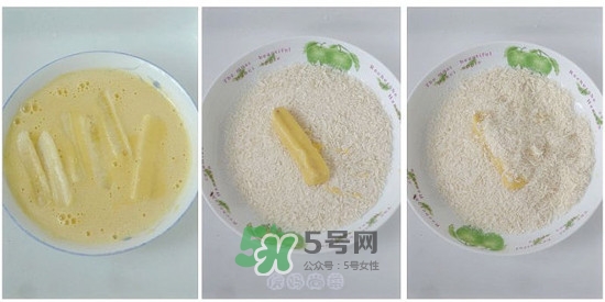 帝王蕉孕婦可以吃嗎？懷孕可以吃帝王蕉嗎