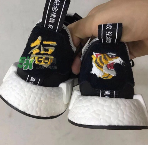 neighborhood與adidas nmd r1聯(lián)名抗戰(zhàn)紀念款虎頭鞋什么時候發(fā)售？