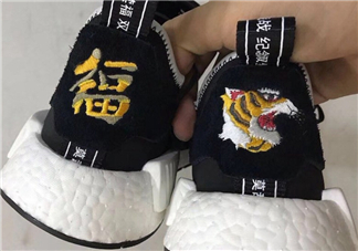 neighborhood與adidas nmd r1聯(lián)名抗戰(zhàn)紀(jì)念款虎頭鞋什么時(shí)候發(fā)售？