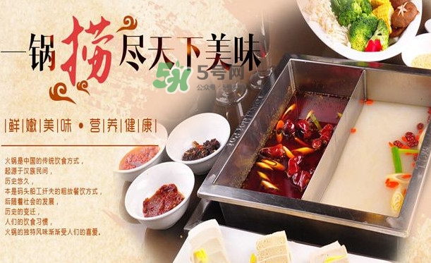 海底撈會(huì)員卡怎么辦？海底撈會(huì)員卡有什么用