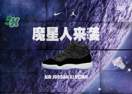nike spike閃購(gòu)活動(dòng)打幾折？nike spike閃購(gòu)優(yōu)惠時(shí)間