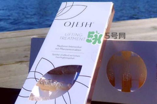 德國(guó)OJESH歐婭詩(shī)玻尿酸安瓶怎么樣？OJESH安瓶怎么用